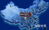 echarts 中国地图自定义背景图地图效果